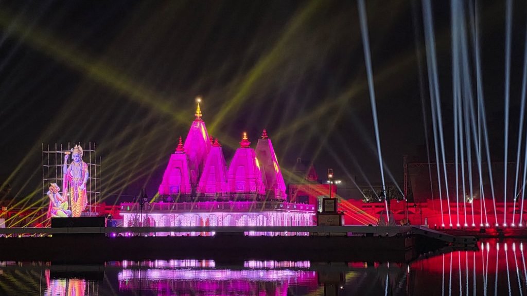 Shankh Unveiling, Kurukshetra