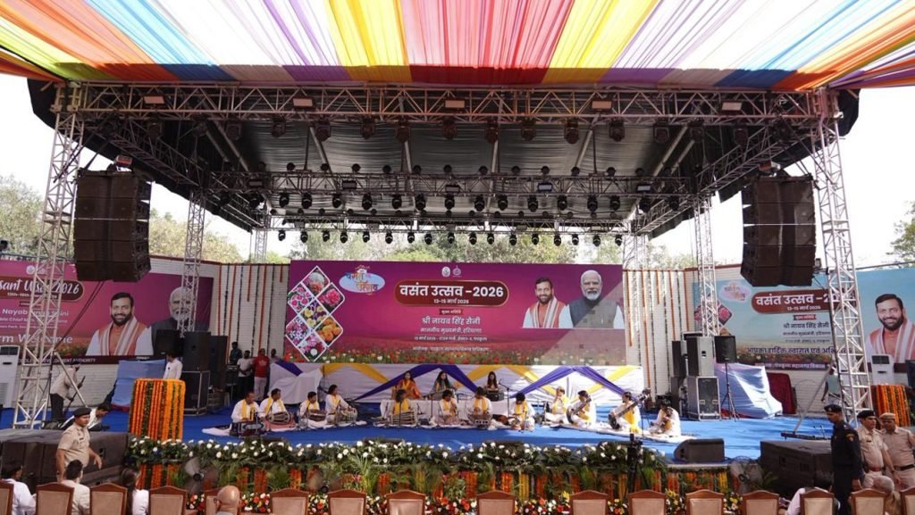 Vasant Mahotsav 2026